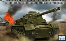 Park & Tank Attack