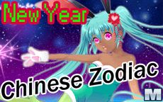 Vestir al estilo año nuevo chino