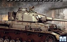Tank Mania