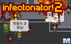 Infectonator 2 