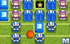 Extreme Defense