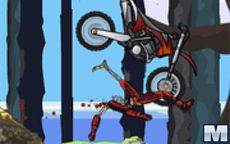 The Last Trial 2