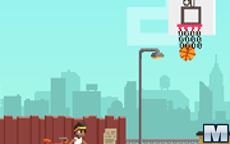 Street Ball Star