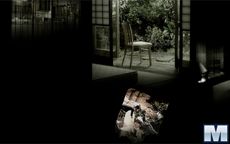 The Grudge
