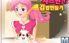 Doggy Chef