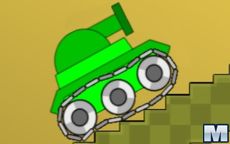 Trial Tank