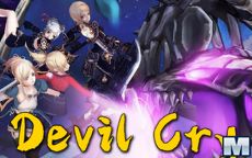 Devil Cry