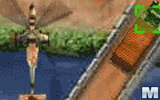 Arh Tiger