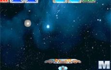 Star Ball