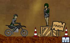 Xtreme Motor