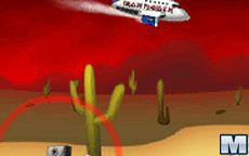 Iron Maiden Flight 666
