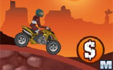 Moto canyon