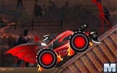 Dragon Rider Speed Up