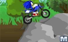 Super Sonic Trail Ride