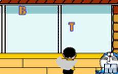 Nobita's Challenge