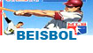 Juegos de beisbol